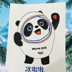 Beijing 2022 Panda Mascot - White & Black